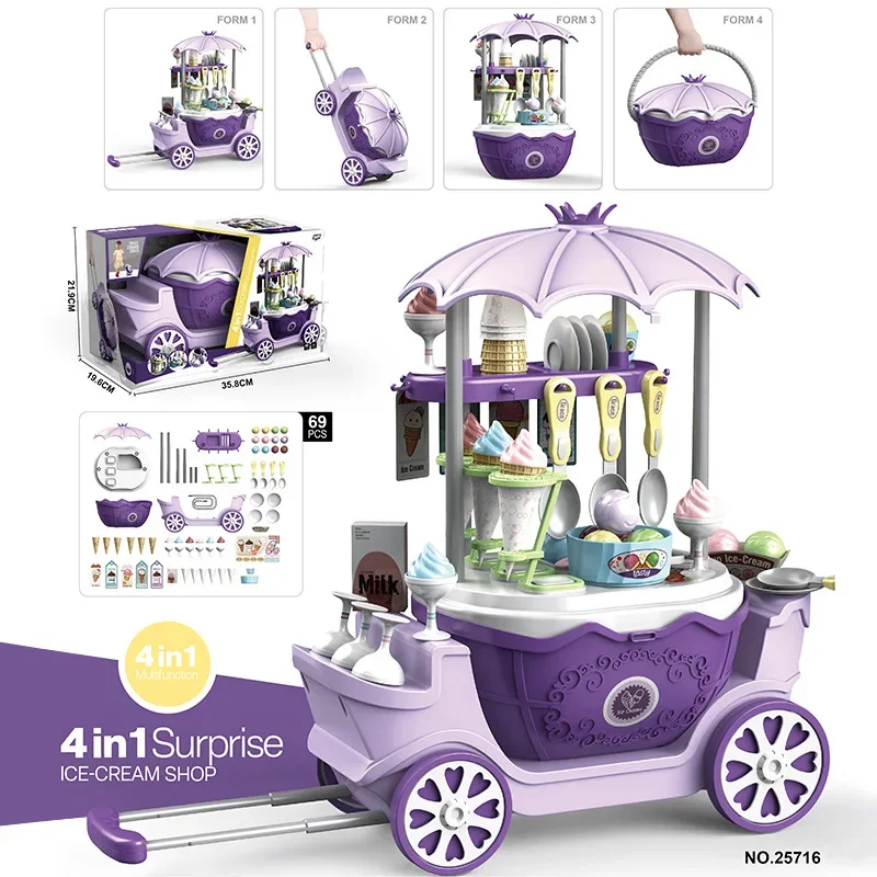 4in1 Cute Ice Cream Play House Trolley Candy Cart Simulation Makeup Medical Station Shopping Princess Car Toy For Children Gift