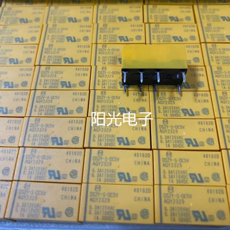 （Brand-new）1pcs/lot 100% original genuine relay:DS2Y-S-DC5V DS2Y-S-DC24V Small signal relay