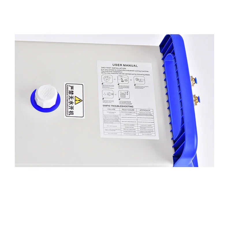 Engraving Spindle Chiller, Engraving Machine CNC Spindle 7.5 KW Spindle Chiller