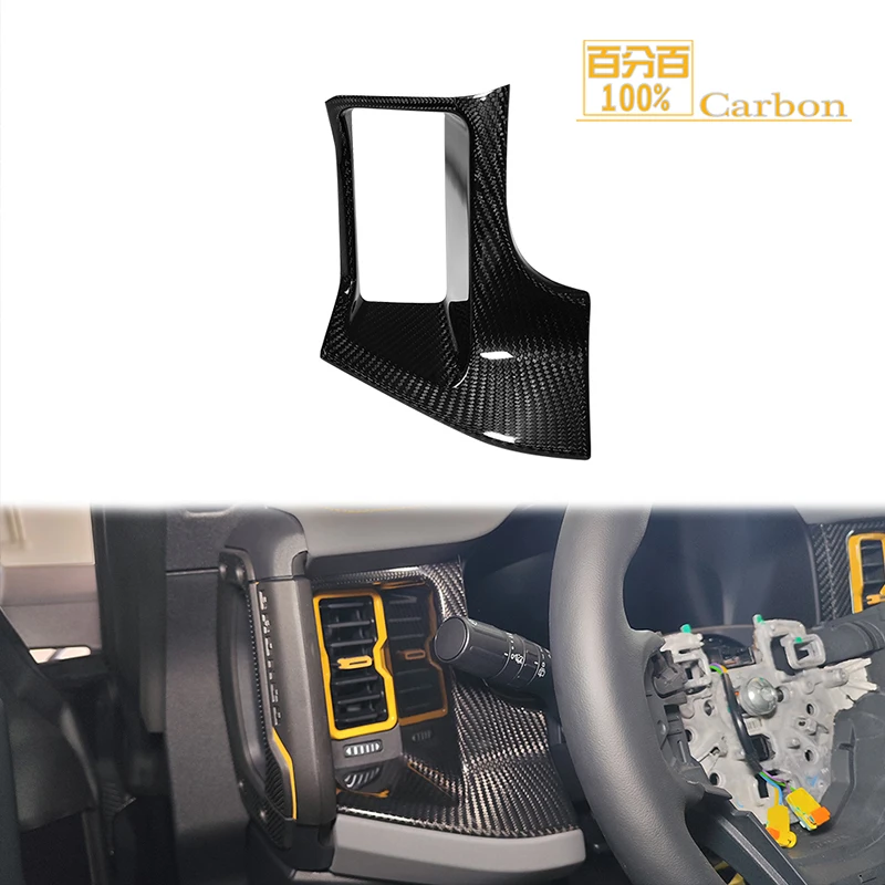 Real Carbon Fiber Dash Cover Dashboard Kit for Ford Bronco 2021+ Interior Driver Side