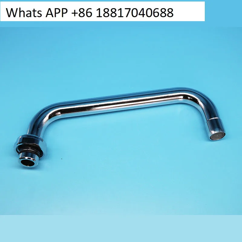 

Original double mixed faucet double open gooseneck faucet outlet pipe outlet rod nozzle 5SP