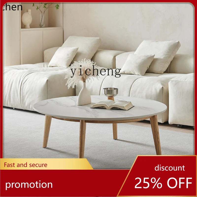 

HXL Solid Wood Rock Plate Round Coffee Table Minimalist Living Room Marble High Foot