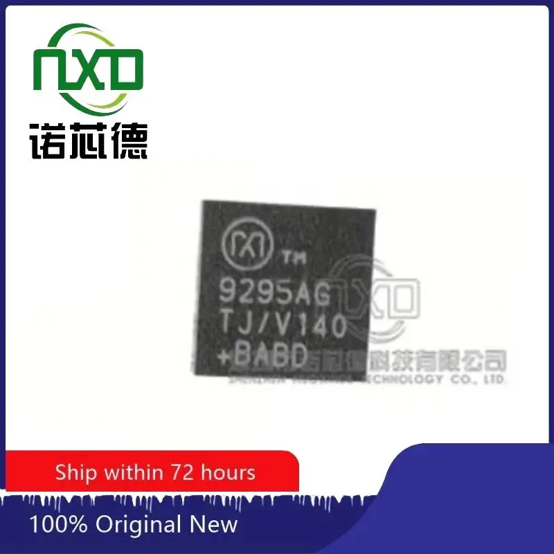 

5PCS/LOT MAX9295A MAX9295AGTJ/V+T QFN32 new and original integrated circuit IC chip