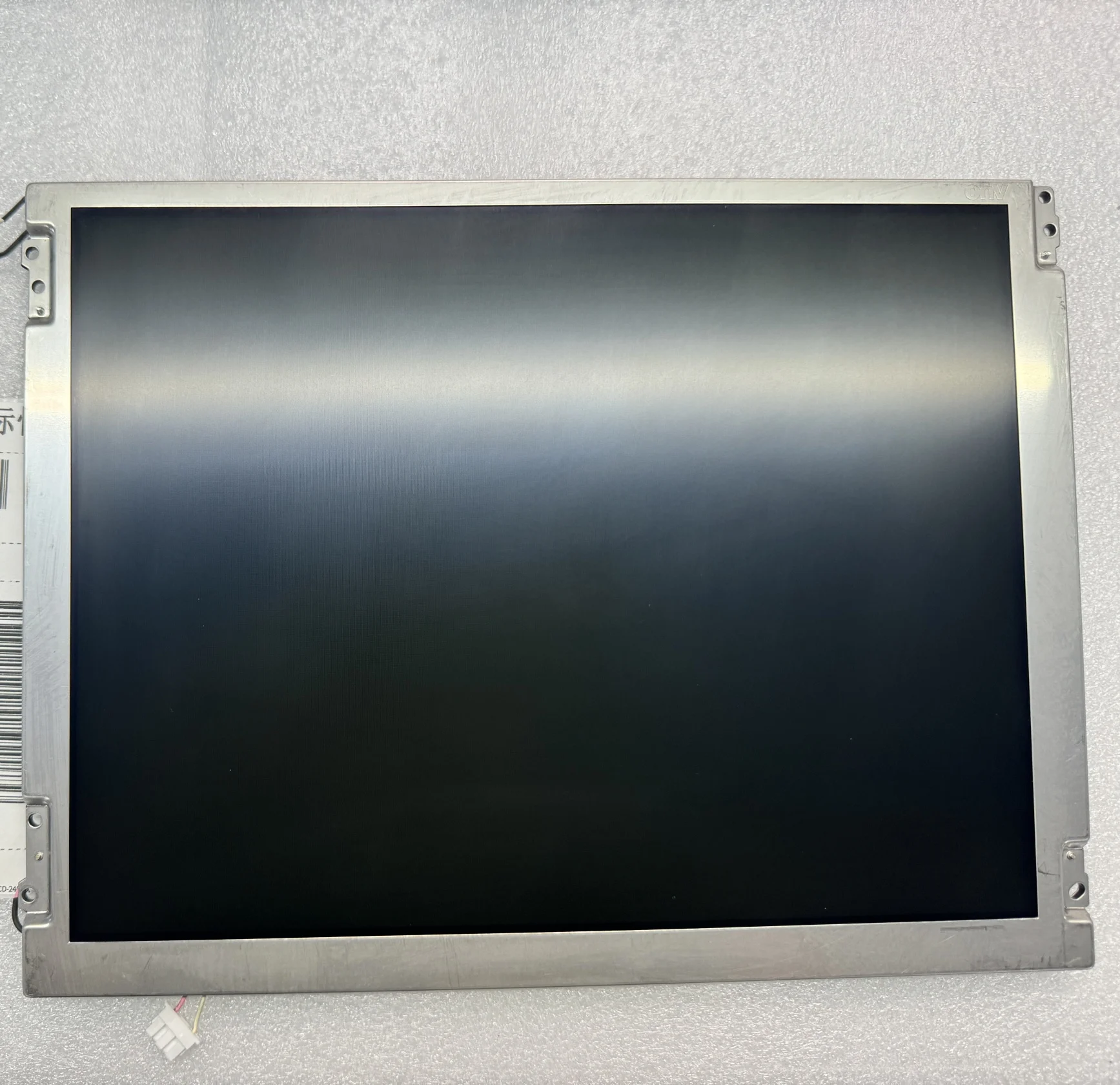 Painel de exibição de tela LCD G121SN01