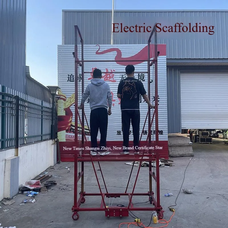 Small Mobile Lifting Platform Electric Foldable Scaffolding With Remote Control For Home Use And Light Construction Projects