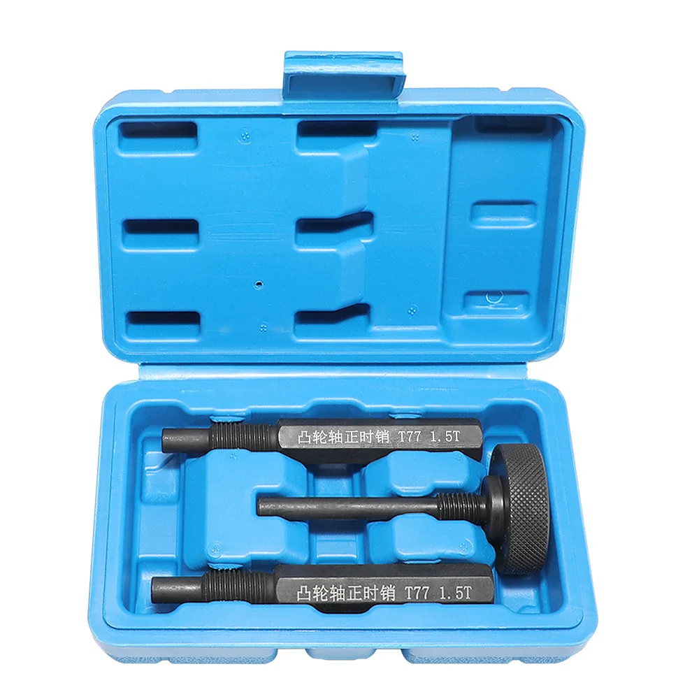 

Applicable to the new FAW Pentium T33 T77 T99 engine 1.5T 2.0T engine timing tool