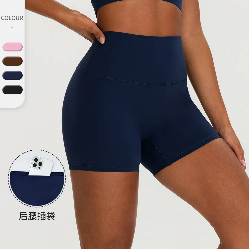 Naked Double Grinding Yoga Sports Shorts Women Speed Drying High Waist Hip Lifting Tight Running Fitness Shorts Peach Hip Shorts