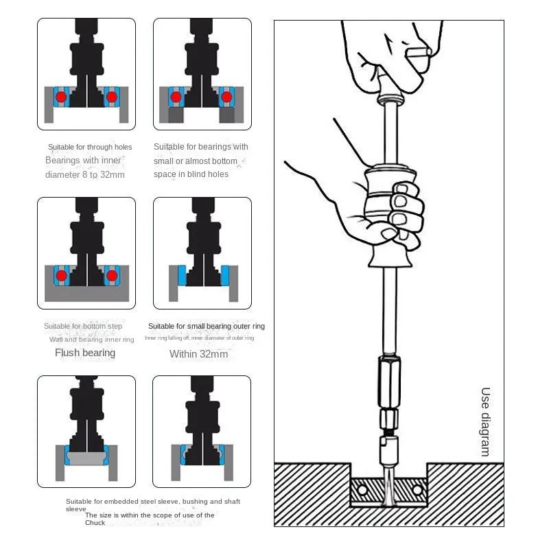 9 pieces of inner bearing pull code puller, inner hole Peilin sliding hammer group puller, disassembly of inner bearing pull pul