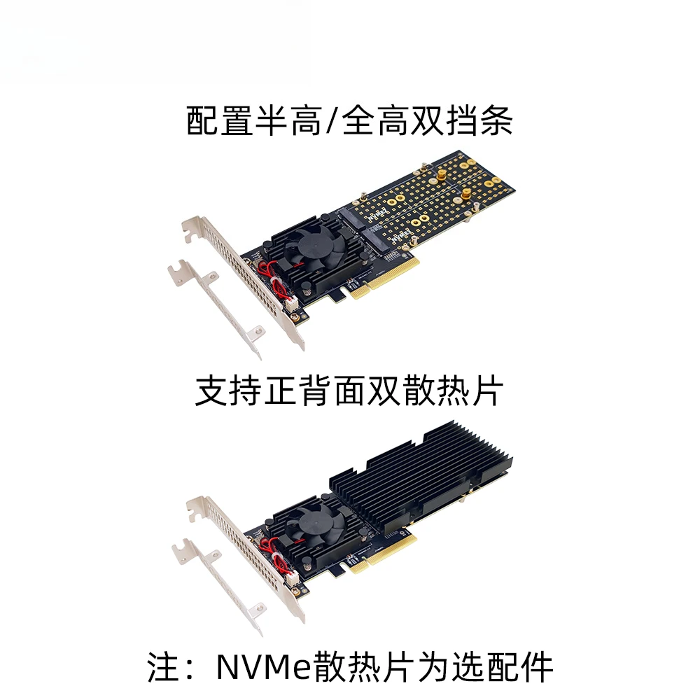 Bifurcation-Free 4Bay M.2 PCIe NVMe Expansion Card with PLX8747 Chip, Full/Low Profile Bracket, Silent Working for Desktop Serve