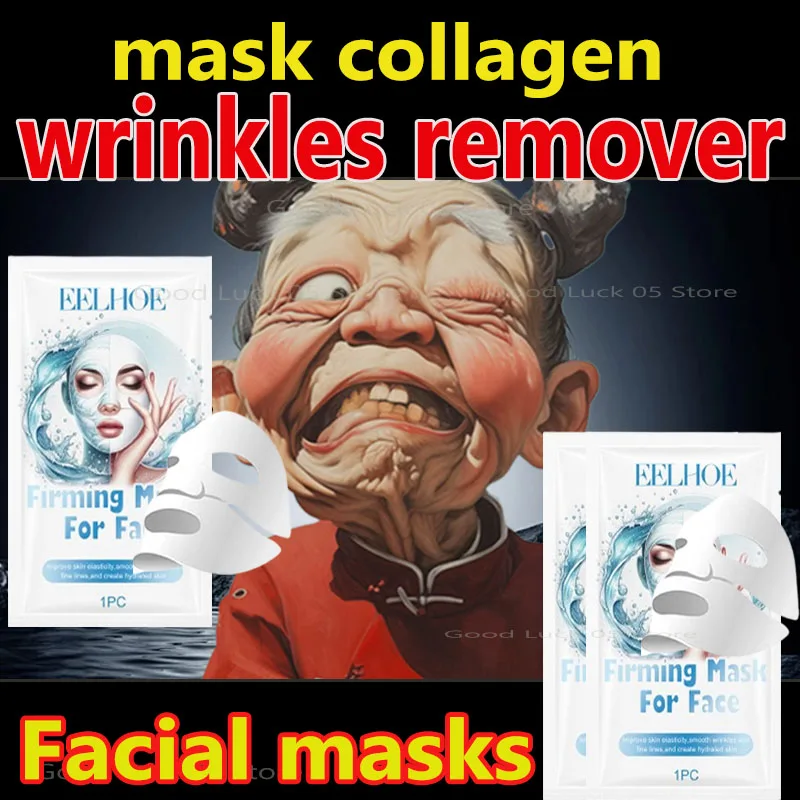 Collagen Wrinkle Remover Face Mask Instant Firming Lifting Anti-Aging Serum Fade Fine Lines Moisturizing Korean Skin Care