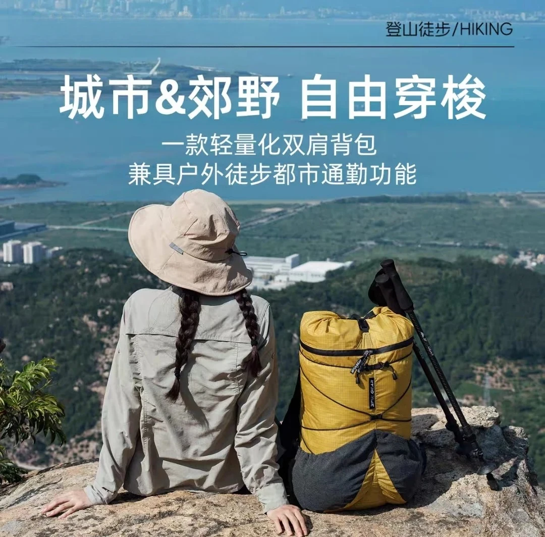 3F UL GEAR Koala Lightweight Hiking Backpack for Outdoor Travel & Sports, Unisex Daypack for Trekking/Hiking