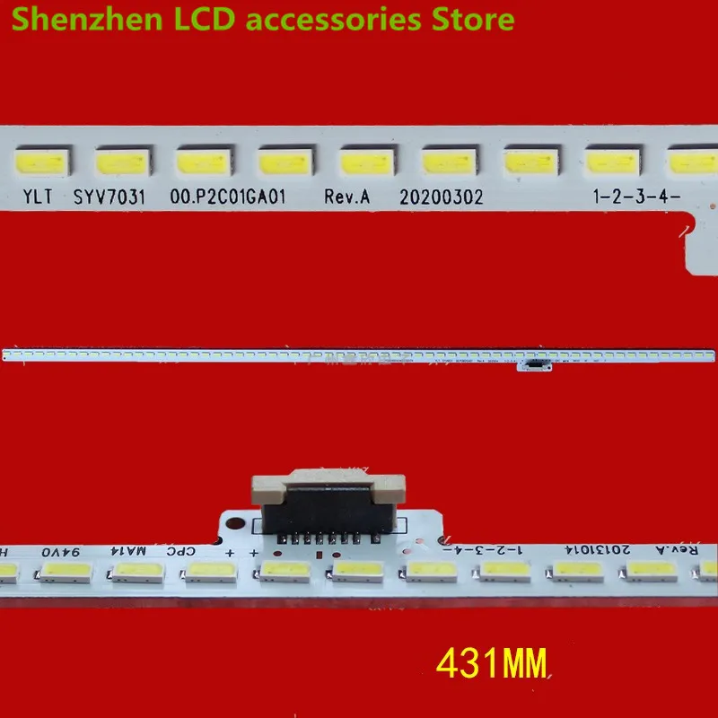 Cho KDL-70W850B KDL-70W855B YLT SYV7031 00.P2C01GA01 72LED 431MM 100% Mới Đèn Nền LED Dây