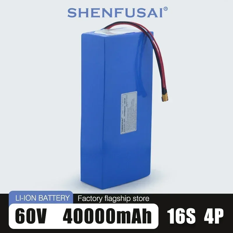 ชุดแบตเตอรี่รถจักรยานไฟฟ้าที่เชื่อถือได้พร้อมแบตเตอรี่ลิเธียม 60V 67.2V16S4P 40Ah - เข้ากันได้กับมอเตอร์ 1000W-3000W