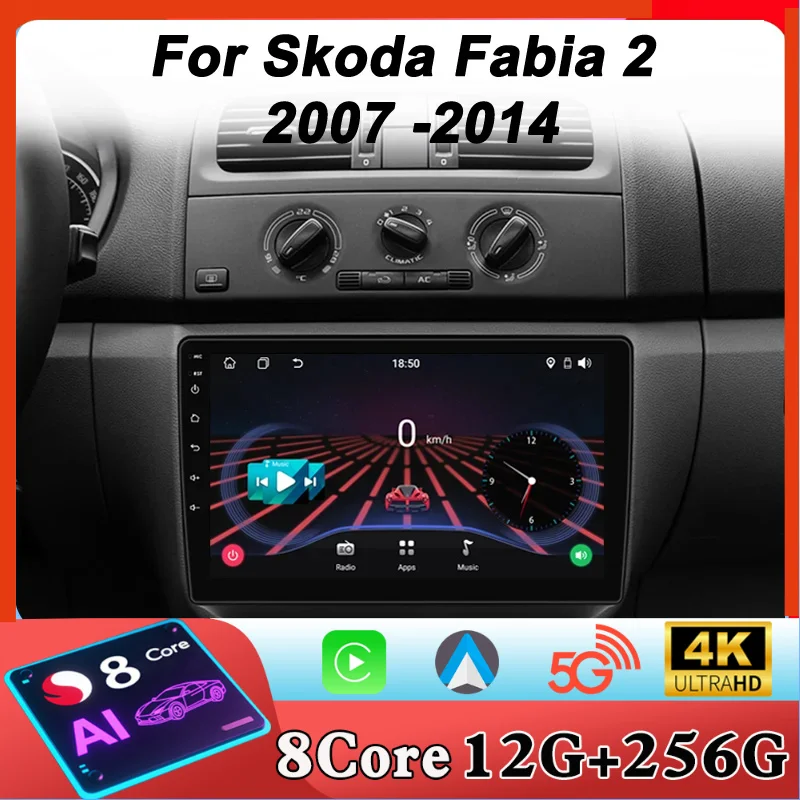 Car Radio Multimedi… - image