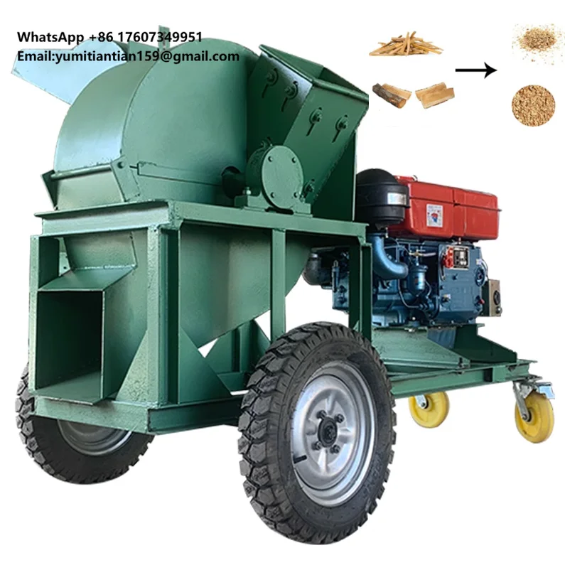 Forestry Machinery Wood Chipper Machine/ Multifunctional Wood Crusher Log Grinding Equipment Sawdust Shaving Making Machines