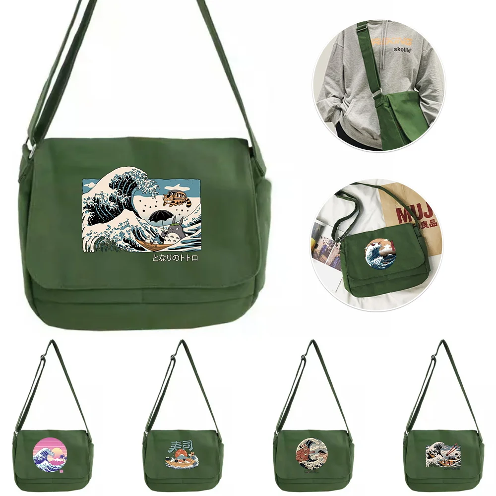 

Wave Pattern Large Capacity Shoulder Bag Joker Crossbody Multifunctional Adjustable Shoulder Strap Commuter Bag