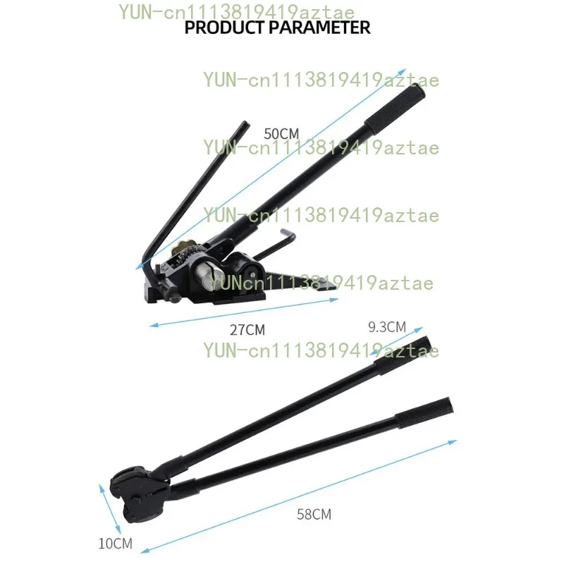 MG-32 Manual Steel Belt Baler Iron Belt Strapping Equipment Tightening Clamping Pliers