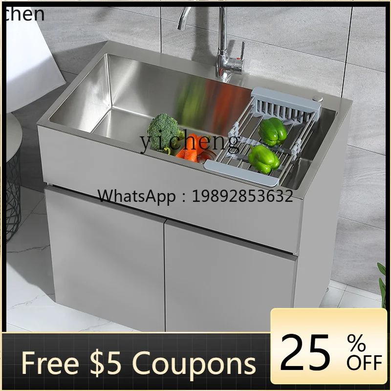 

ABB Space Aluminum Sink Cabinet Stainless Steel Vegetable Sink Handmade Double Laundry Sink Balcony Cabinet