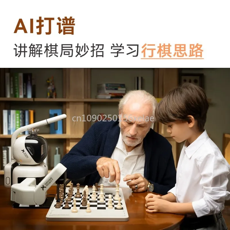 SenseRobot RC3G-P AI Chess Robot Professional Version, Practice, Play Chess, Improve Chess Skills, Human-computer Interaction