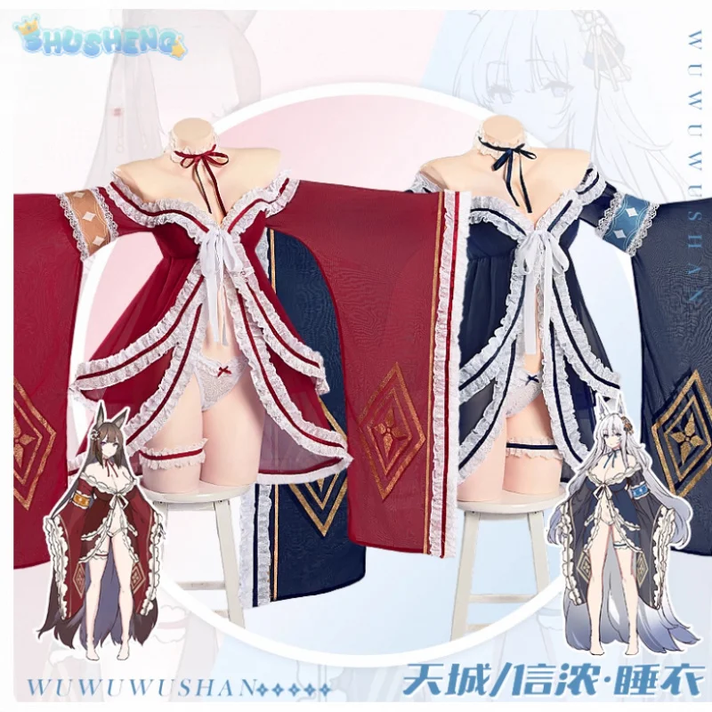 

Shinano Amagi Cosplay Costume Game Azur Lane Women's sexy dress necklace socks accessories set Halloween party new uniform