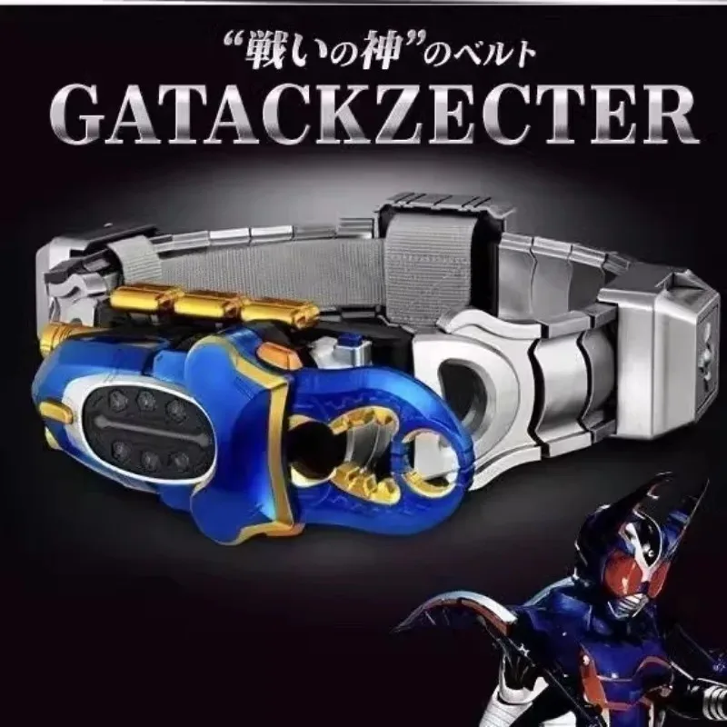 Kamen Rider Toys CSM Gatack Alloy Belt Transformation Driver Zecter Kabuto Lines BGM Anime Action Figure Collection Gift