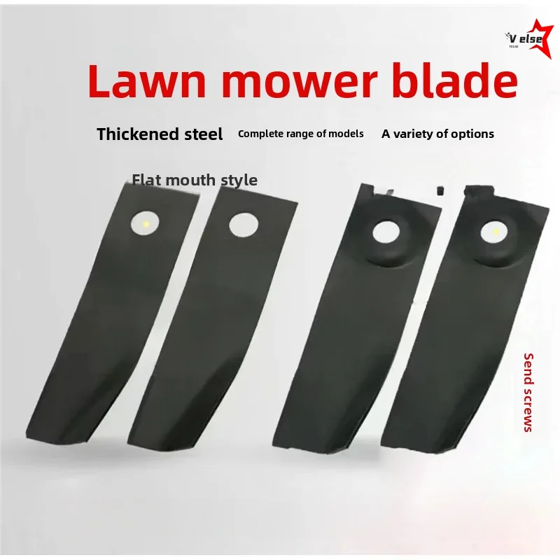 Sharp Wear Resistant Thickened Lawn Mower Blade Replacement For Honda GXV160 HRJ216 Hand Push Grass Cutter
