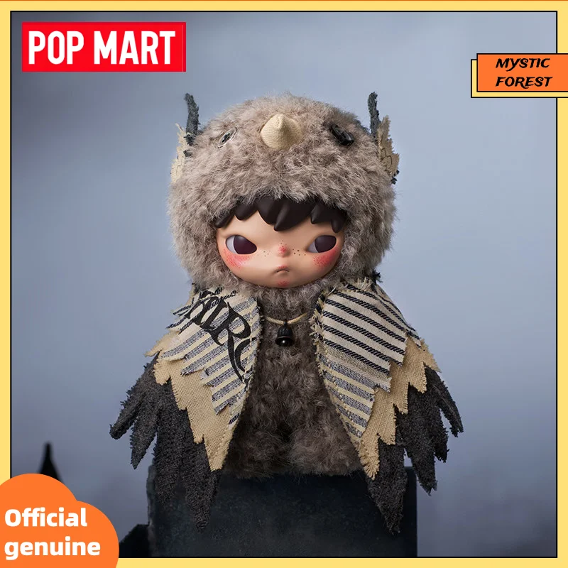 

New POP MART Hirono Mist Walker Series Trendy Blind Box Plush Doll PendantCollectible Toy Bag Charm Birthday Gifts Ornaments