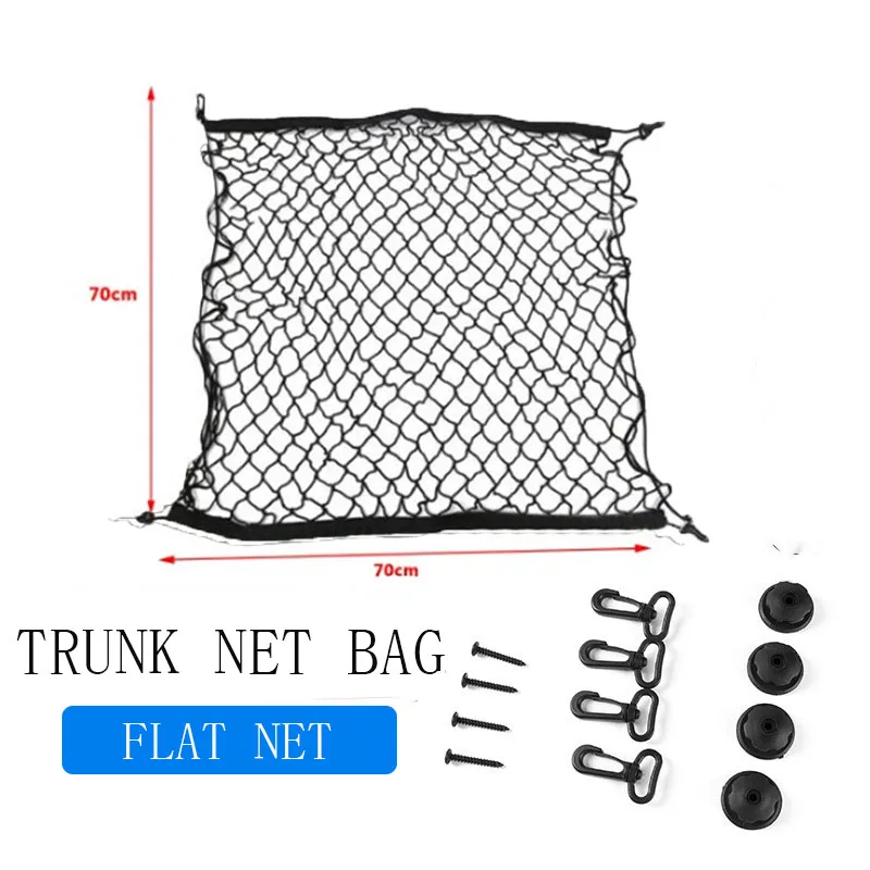 For Volkswagen VW Golf Sportsvan 2015 2016 2017 2018 2019 2020 Car Rear Elastic Net Cargo Organiser Nylon Net Auto Accessories