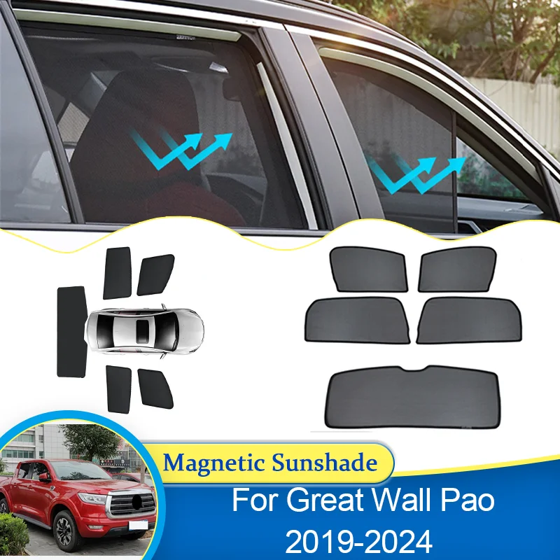 Для GWM Poer Great Wall Pao P Series Cannon Ute Ruman Sucan 2019~2024 Щит, блокирующий оконный солнцезащитный козырек, аксессуары для затенения конфиденциальности