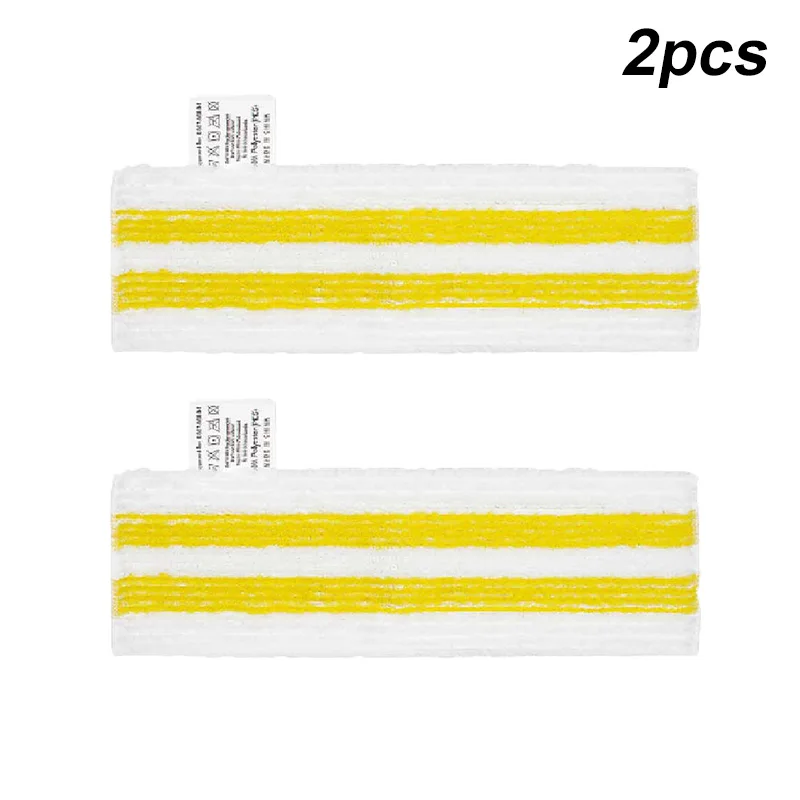 Variant: 2pcs