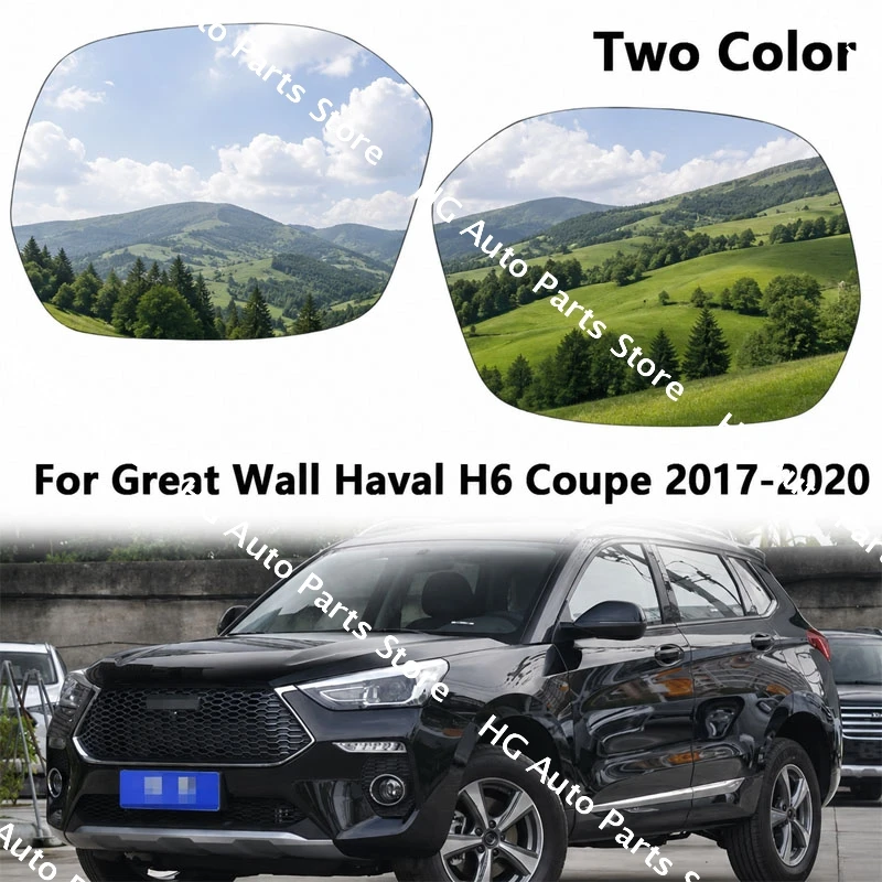 Exterior Parts Door Outer Rearview Side Wing Mirror Glasses Heating Lens For Great Wall Haval H6 Coupe 2017 2018 2019 2020
