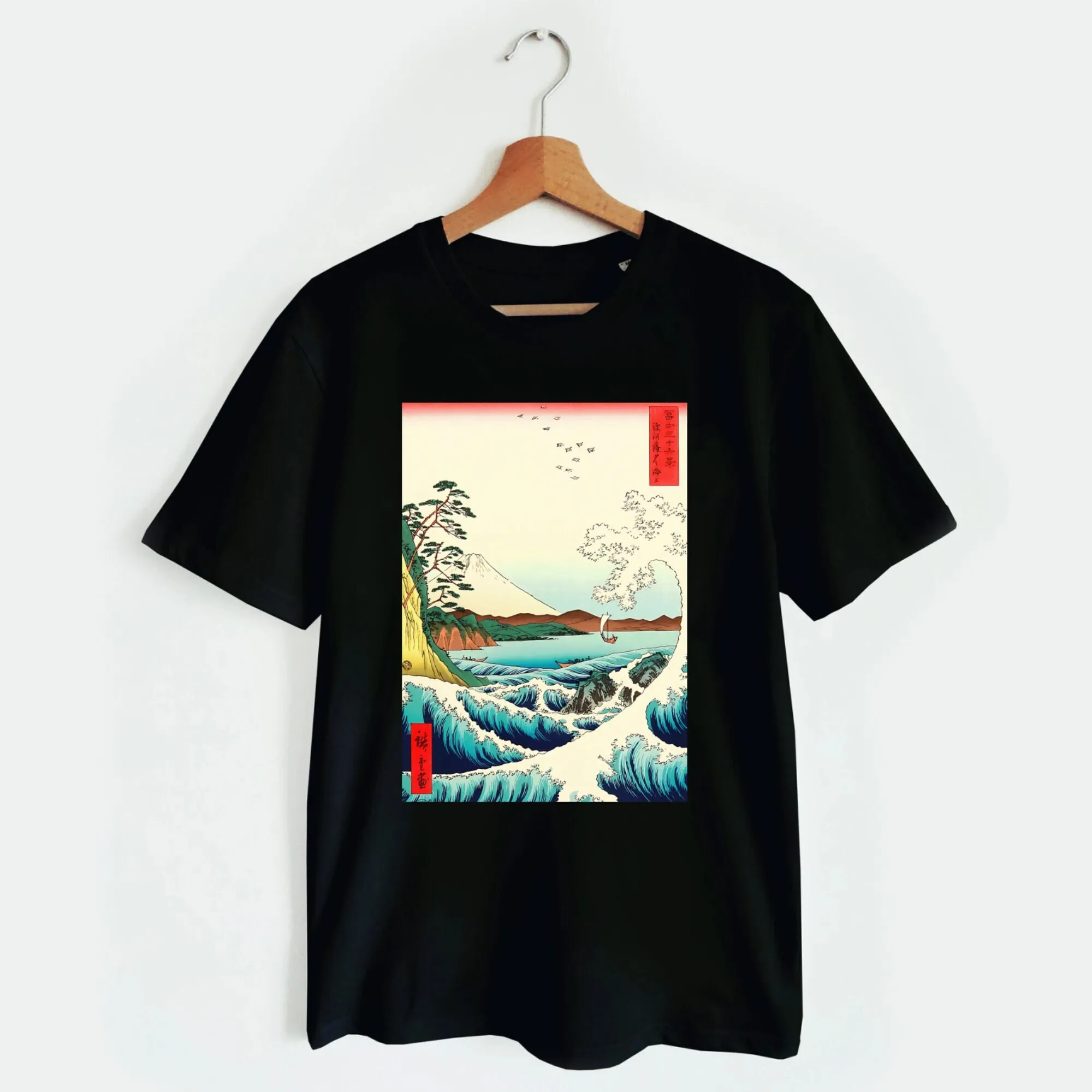 Japanese art t shirt woodblock aesthetic Sea wave and Mount Fuji Vintage Ukiyo e