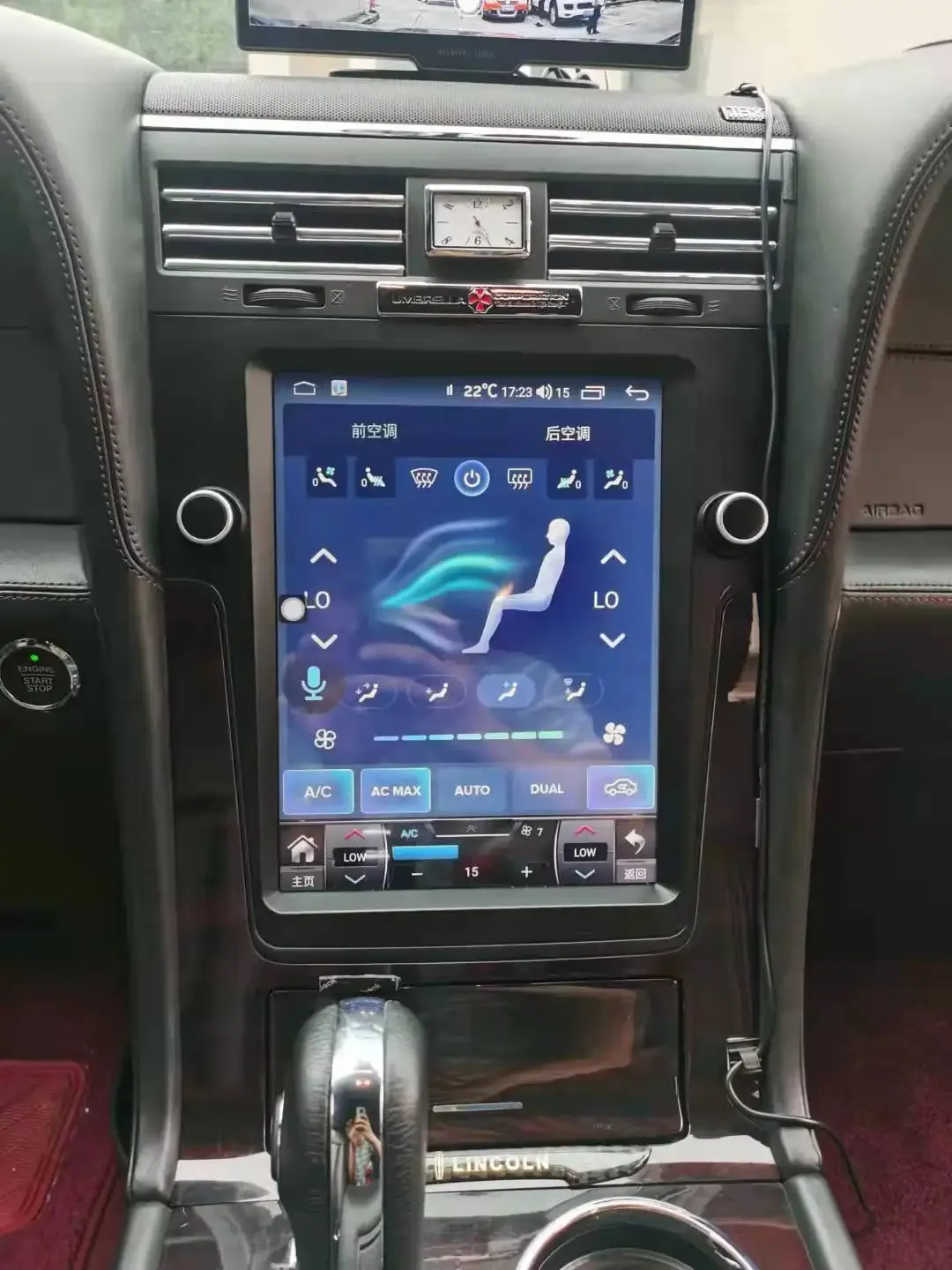 12,1 Zoll Stil Vertikaler Bildschirm Android Autoradio DVD-Player für LINCOLN Navigator 2005-2009 Head Unit Auto-DVD-Player