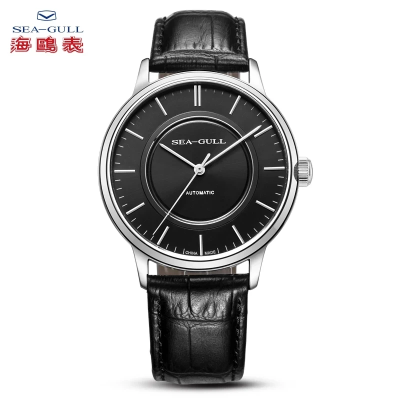 Special price product: Seagull Men's Automatic Mechanical Ultra-thin Business Watch 612