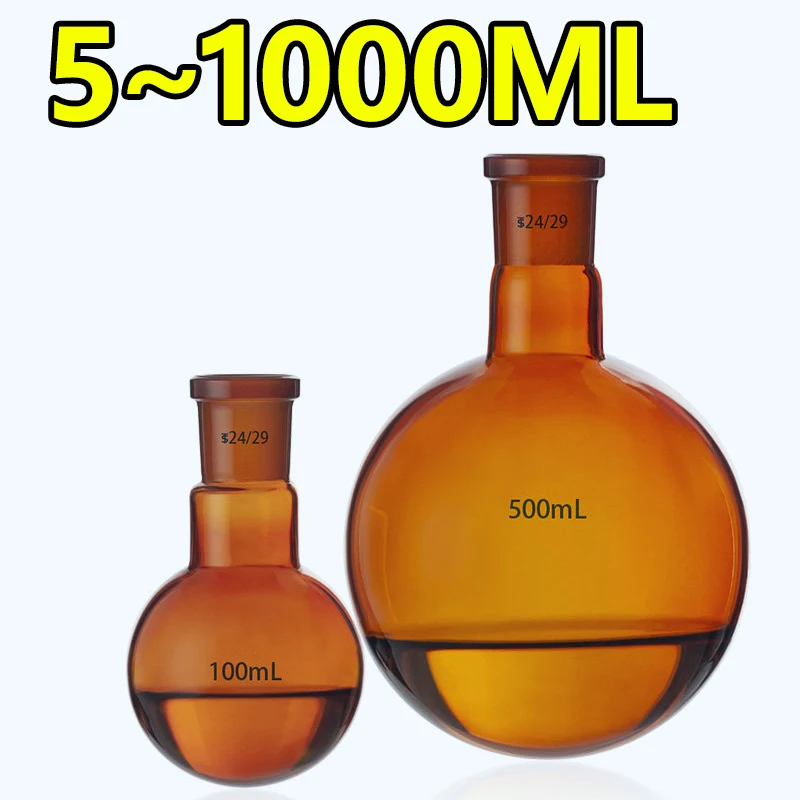

1 штука коричневой круглодонной колбы с одним горлышком, объемом 5/10/25/50/100/150/250/500/1000 мл, из высококачественного боросиликатного стекла.