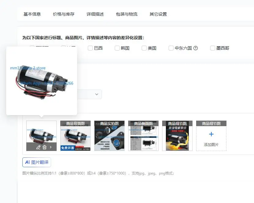 

Small hydraulic oil pump 12V/24V DC motor pump set pump head TOP-10A-2.5L/TOP-11A/12A