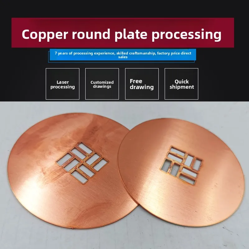 

T2 pure Cu flat Copper Bar Plate Metal Strip thickness 2mm/3mm/4mm length 100mm customize e