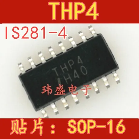 

10 шт IS281-4GB THP4 SOP16 высокоскоростной оптрон