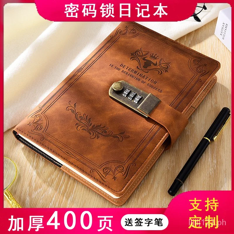 A5Retro Password-Protected Noteboy Diary with Lock Thickened Creative Journal Book Student Notepad Stationery Notebook Office