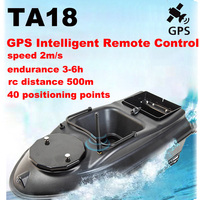 GPS Remote Control Intelligent Cruising Nesting Boat A Key To Return To 40 Positioning Points Carp Boat 1.5kg Load Night Light