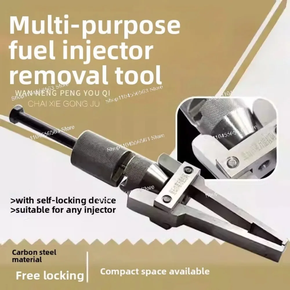 Universal Diesel Common Rail Injector Puller Hammer Removal Tool Pull Out Injector from Vehicle Auto