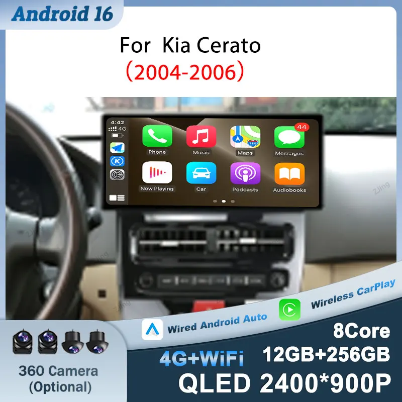 For Kia Cerato 2004-2006 GPS Navi 12.3 inch  Intelligent System/Touch Screen Multimed Multimedia Player Split Screen ia Player