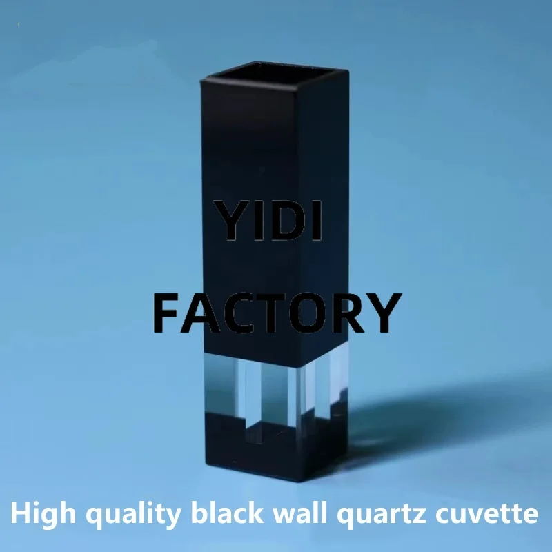 Black body stone Premier micro-fluorescence cuvette light-proof four-pass light 50ul100ul200ul Deen Optical