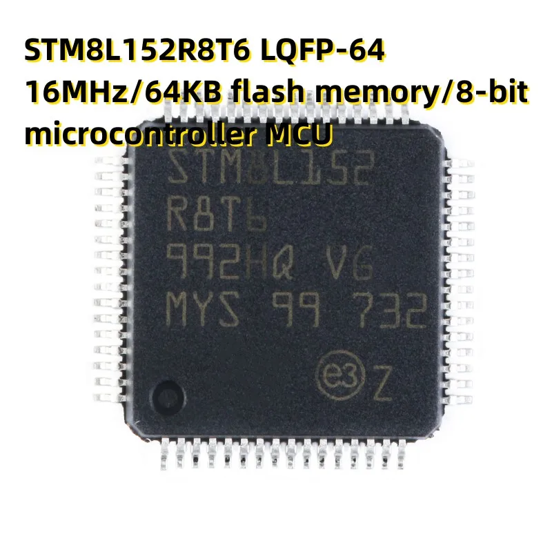 STM8L152R8T6 LQFP-64 16MHz/64KB フラッシュメモリ/8 ビットマイクロコントローラ MCU