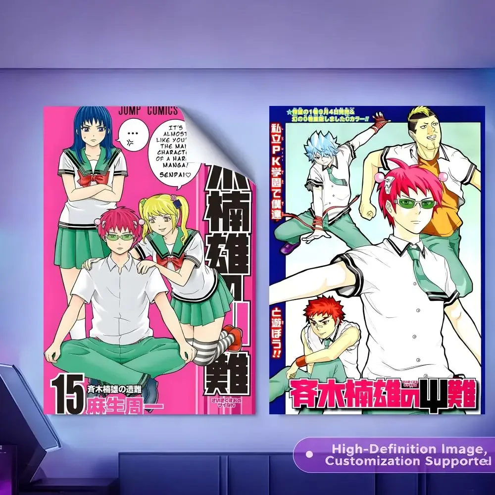 The Disastrous Life Of Saiki K Anime Painting Calligraphy HD Canvas Poster Crease Free Waterproof All Space Wall Decor