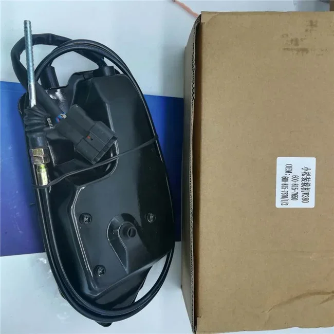 

Engine Stop Motor 600-815-7670 600-815-7650 for PC400-7 WA380 PC400-6 6D95 6D125 MOTOR,ENGINE STOP