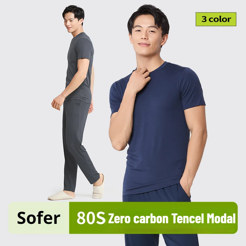 80 Luxury Modal Men's Thin Short Sleeved Shirt Long Johns Set Pajamas Men's Solid Color Suit Casual Fashion Tshirts for Men