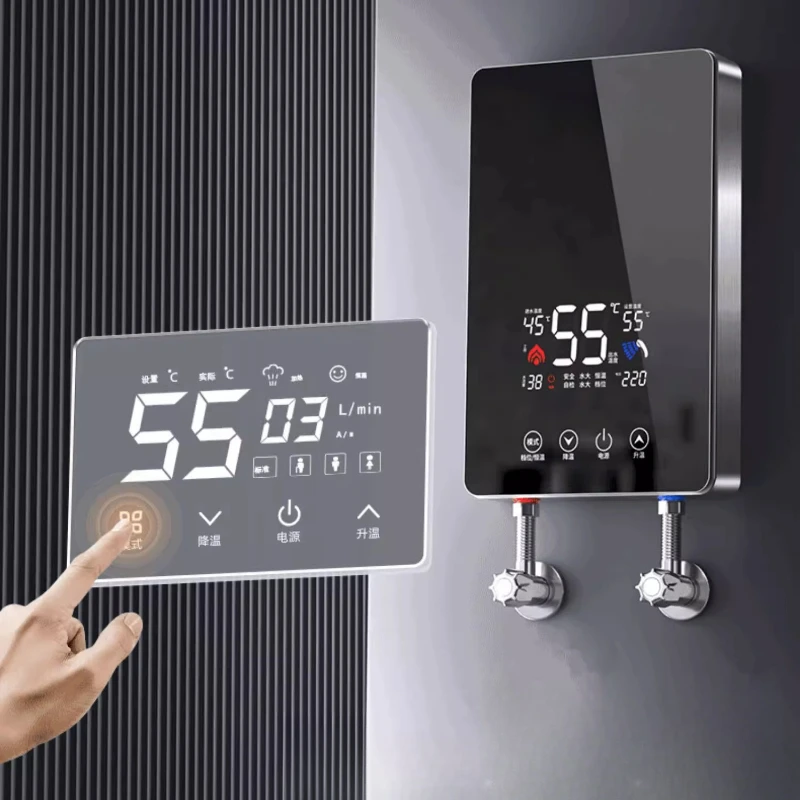 

Instant electric water heater household constant temperature variable frequency rapid heating thin body water heater shower