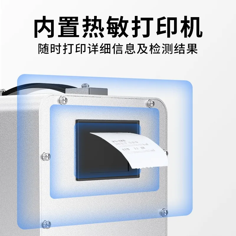 Portable composite gas analyzer Hydrogen sulfide ammonia ozone detection CO five-in-one gas detector