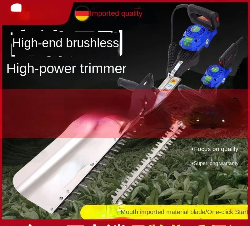 Brushless electric hedge trimmer lithium battery tea tea tree pruning machine